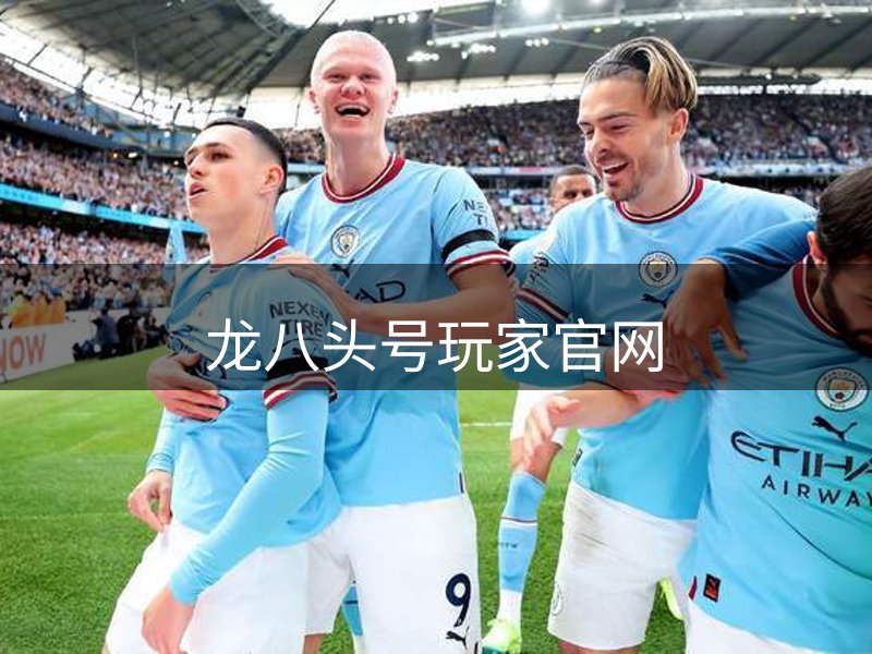 网站成长